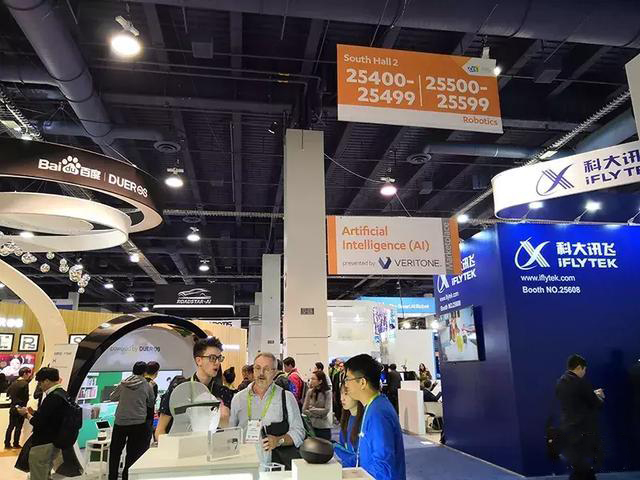 2018CES趨勢看點I谷歌首秀遭水淹，被迫關閉展臺