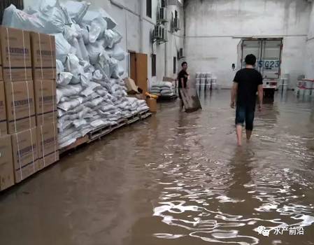 倉(cāng)庫(kù)漏水責(zé)任誰(shuí)擔(dān)？不做漏水報(bào)警后果嚴(yán)重