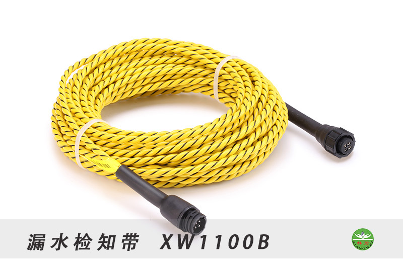 漏水檢知帶如何選擇？