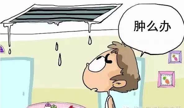 溢水報警器如何實現(xiàn)監(jiān)測空調(diào)漏水這一功能？