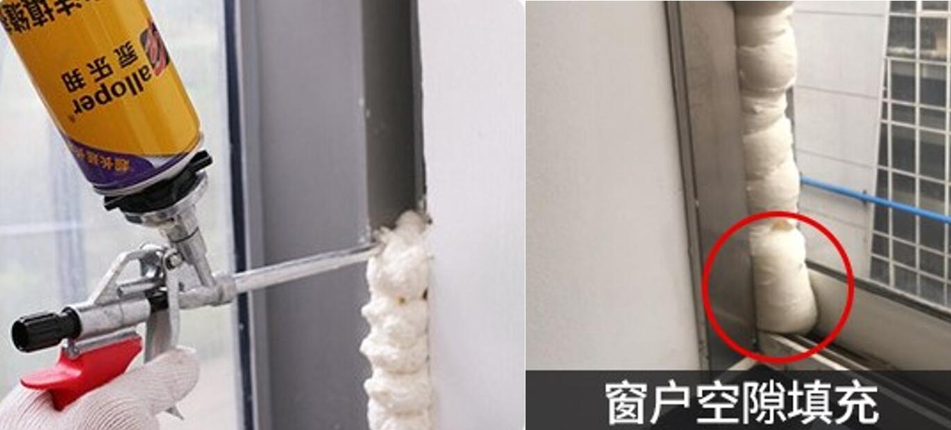 臺風(fēng)山竹致多地出現(xiàn)漏水事故，教你一招搞定漏水困擾