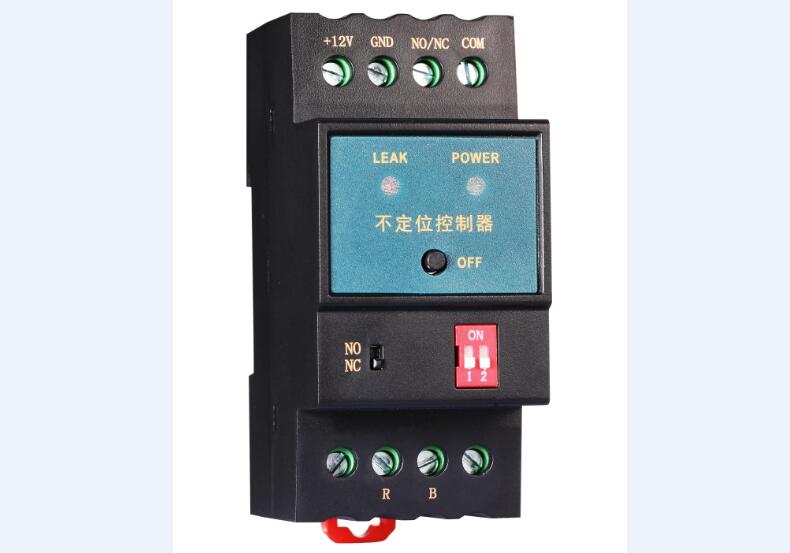 液體泄漏傳感器類別這么多_教你如何挑選！