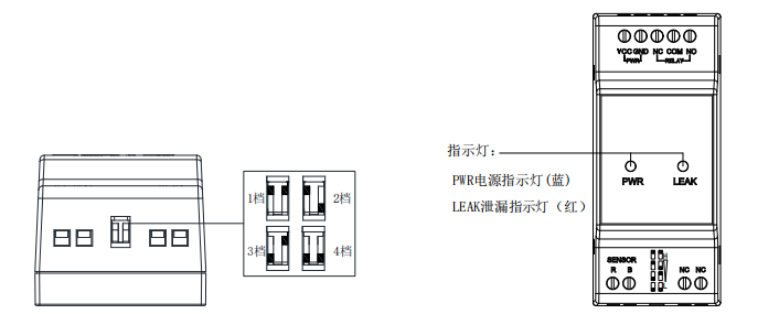 區(qū)域式測(cè)漏控制器YEC-ML-S 區(qū)域式測(cè)漏控制器YEC-ML-S
