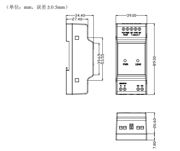 區(qū)域式測(cè)漏控制器YEC-ML-S 區(qū)域式測(cè)漏控制器YEC-ML-S